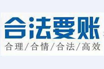 农民工如何寻求债务解决途径
