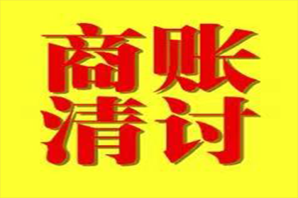 欠款不还构成诈骗可起诉吗？