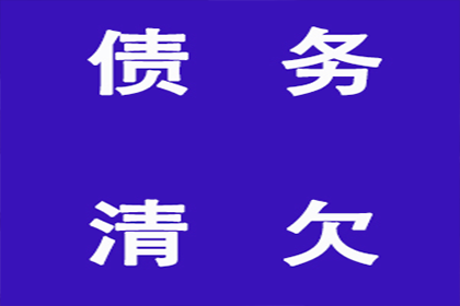 违约责任在借款合同中的设置方法